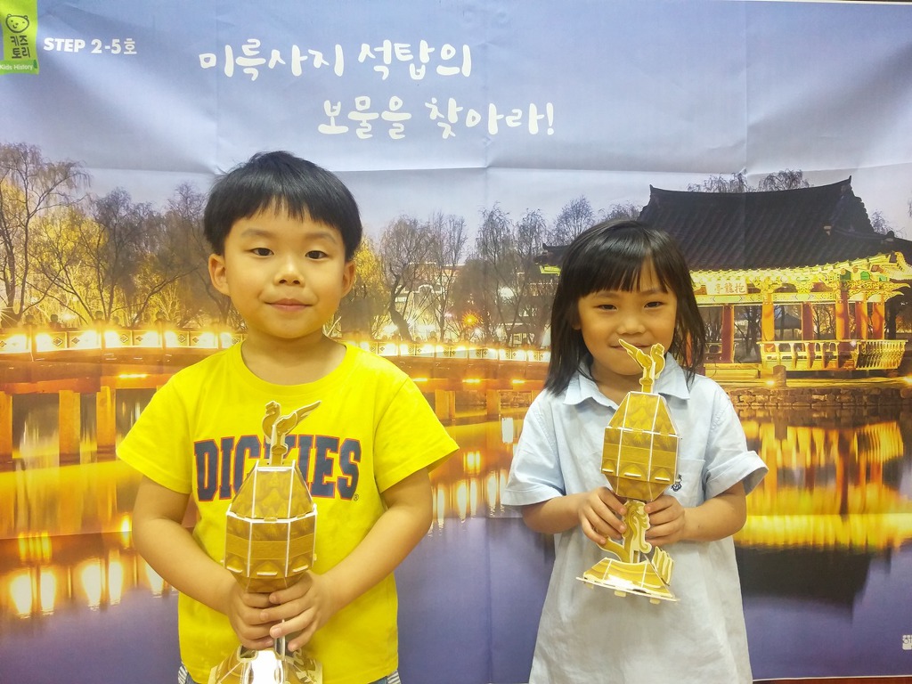 키즈토리 이미지