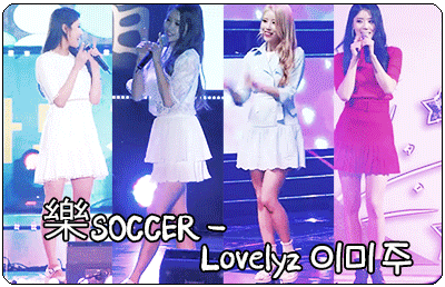 [구구단] 플스를 켜서 하나 | 인스티즈