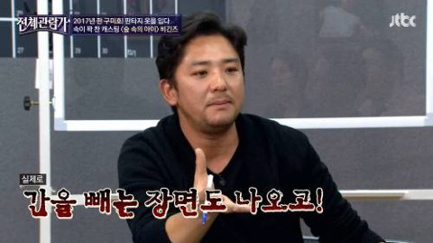 윤종신이 영화 출연 거부한 이유 | 인스티즈