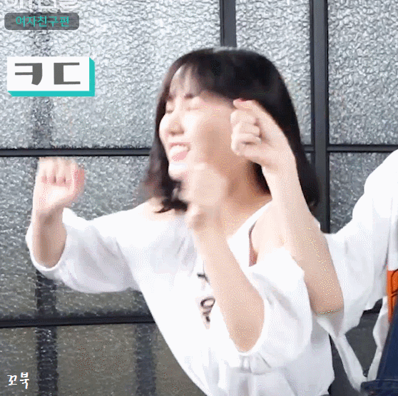 여자친구 은하.jpgif | 인스티즈