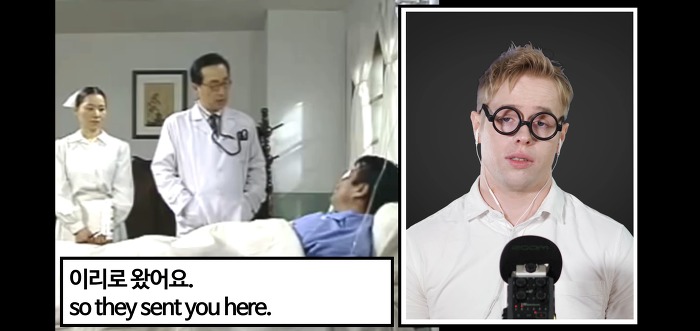 전설의 명장면 영어로 더빙한 올리버쌤ㅋㅋㅋㅋㅋㅋ | 인스티즈