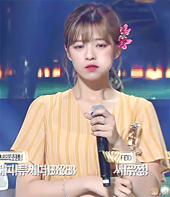 여자여자한 트와이스 정연이.jpgif | 인스티즈