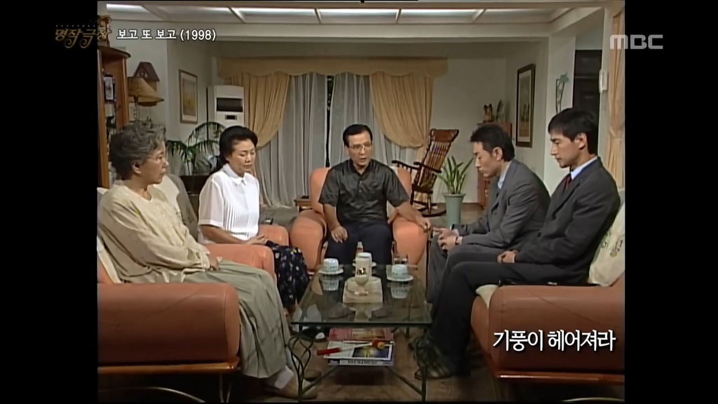 [보고또보고-3] 서로 자기도 결혼하겠다며 난리난 형제 자매.jpg | 인스티즈