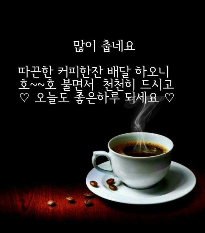 여유가 이미지