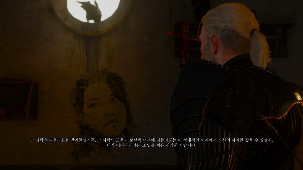 [위쳐3:블러드앤와인] 아이들이 일하는 곳에서 장난감은 잊혀진다 2 | 인스티즈