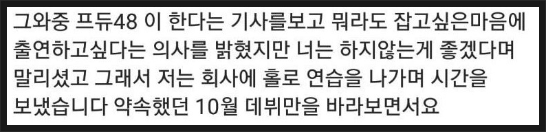 이해인 인스타 일부분 요약ㅜㅜ | 인스티즈