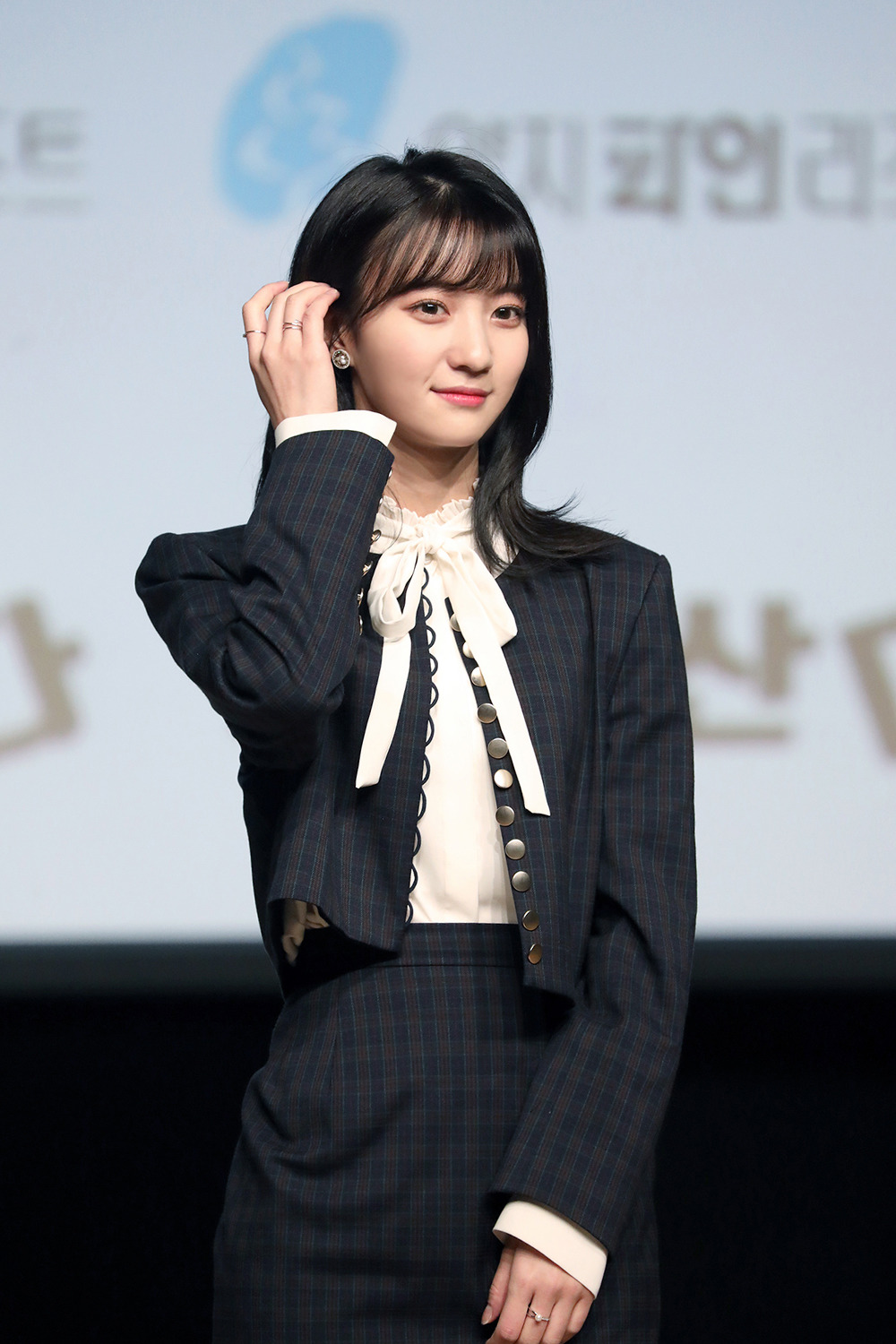 웹드라마 귀신과 산다 제작발표회 오마이걸 비니 | 인스티즈