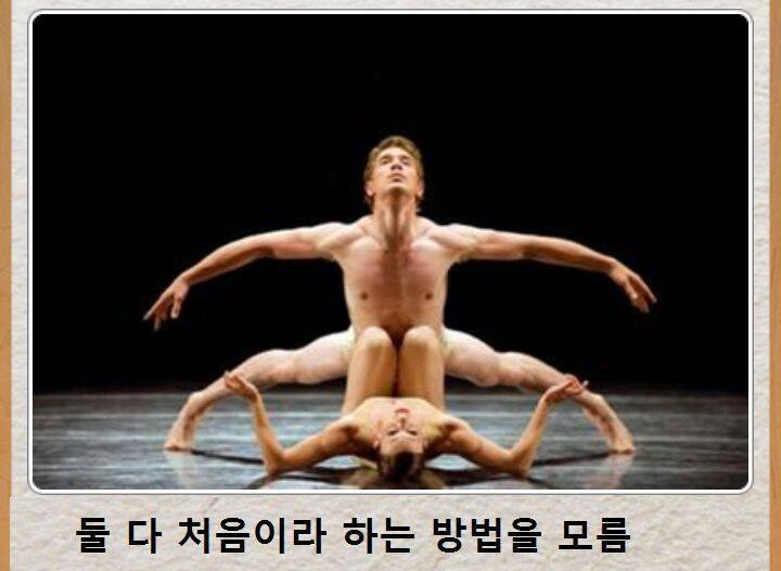 제목학원 레전드.jpg | 인스티즈