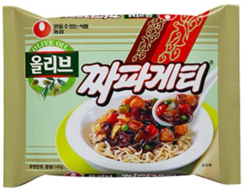 짜파게티 먹을때.JPG | 인스티즈