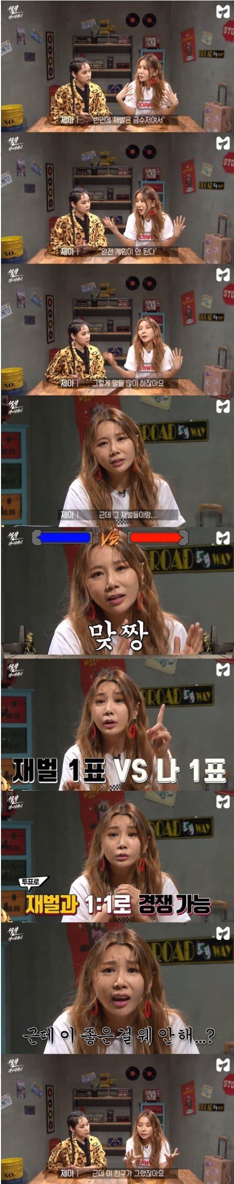 민주주의 사회에서 투표 안 하는 것도 개인의 선택 아닌가요? | 인스티즈