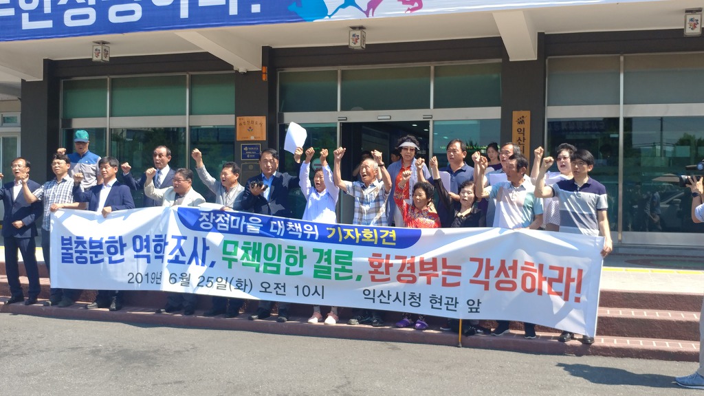 평화농산 이미지