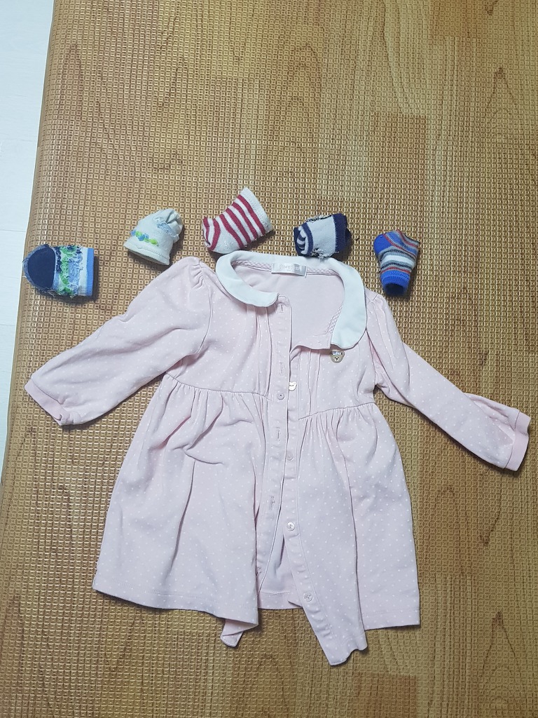 비오드림 이미지