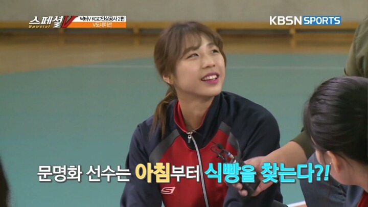 도전골든벨 전 스케치북에 써놓은 여배선수들의 낙서.jpg | 인스티즈