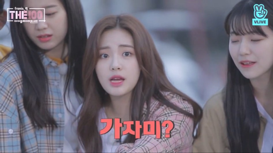 광어회 직접 뜨는 걸그룹 멤버.jpg | 인스티즈