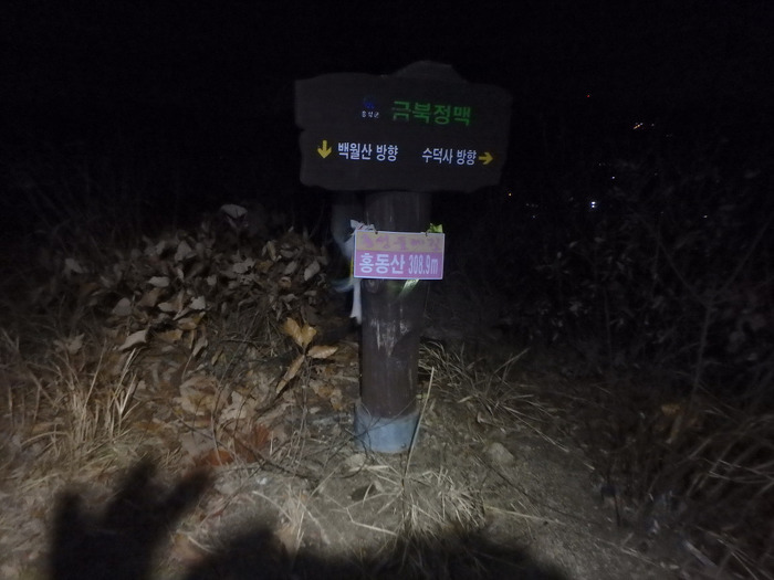 까치재활용센터 이미지
