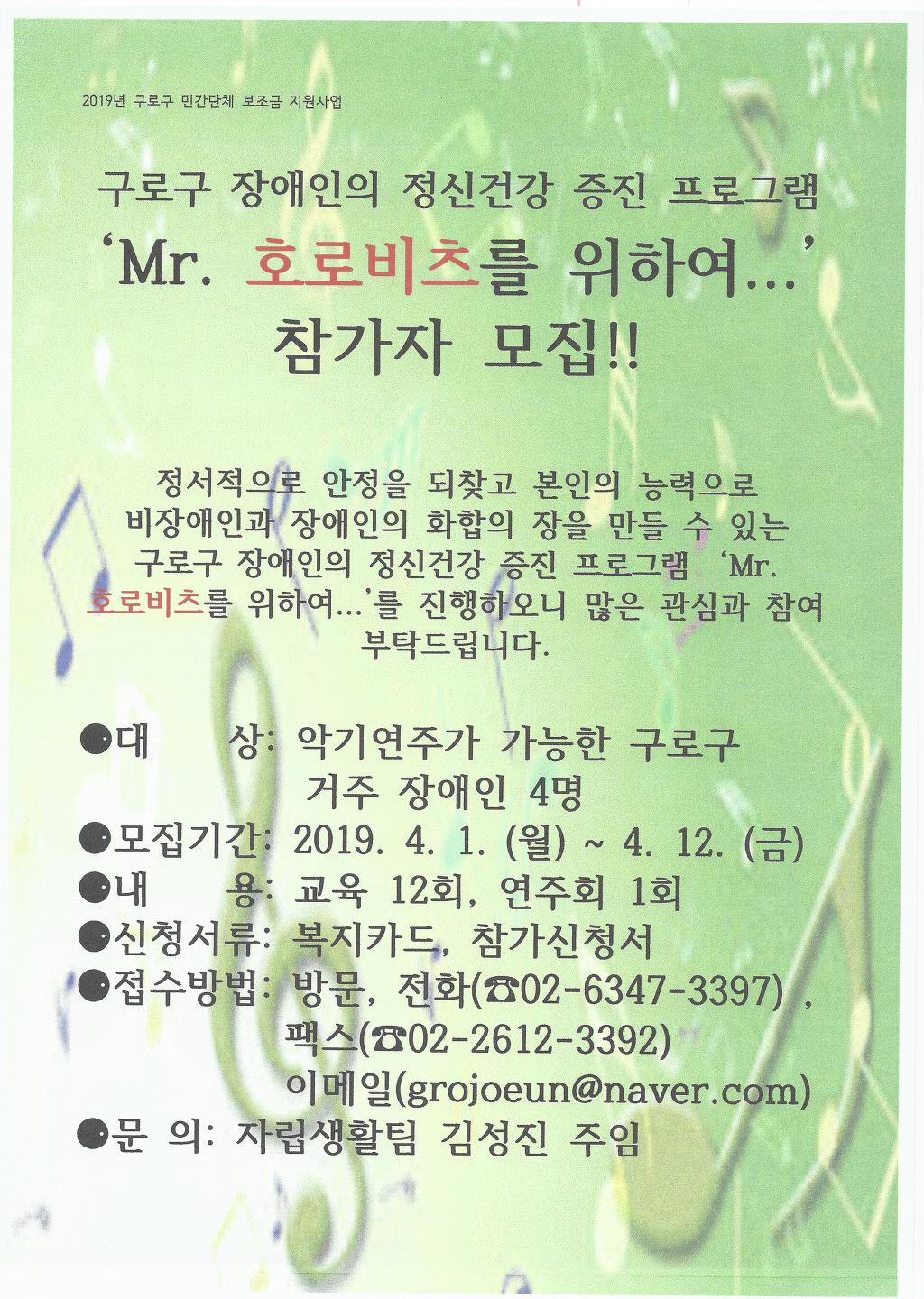 조은생활 이미지