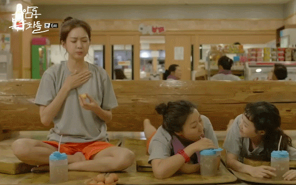 [부암동복수자들] 정혜의 찜질방 탐방기.gif | 인스티즈