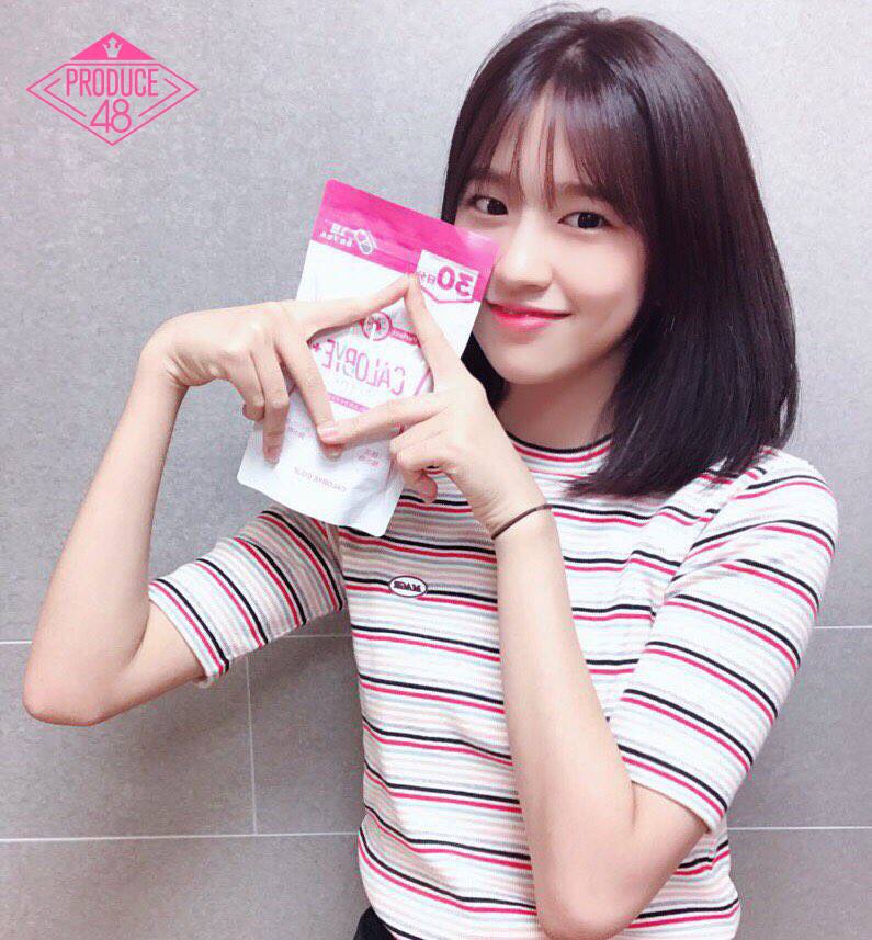 프로듀스48) 워터젤리 후원받은 참가자들 최근 인증사진.jpg | 인스티즈