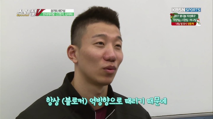 방송 중 친구에게 영상편지.jpg | 인스티즈