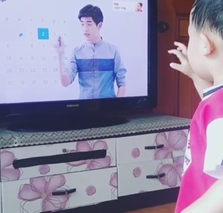아기들 환장한다는 에릭남 광고ㅋㅋㅋㅋㅋㅋ.jpg | 인스티즈