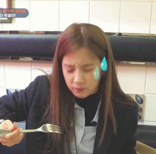박초롱 미간.gif | 인스티즈