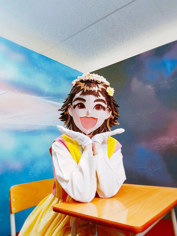 방금전 솔지 인스타그램 (복면가왕) | 인스티즈