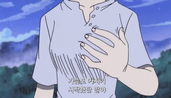 원피스 쿠이나 재등장 썰 | 인스티즈
