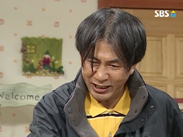 [순풍산부인과] 학원원장 아들 줘패는 미달 | 인스티즈
