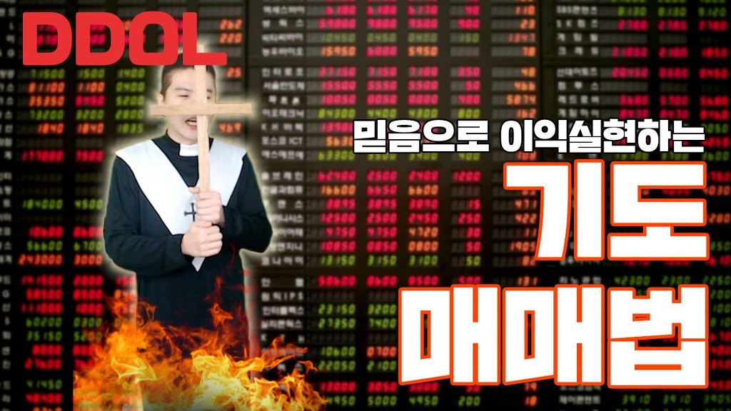 트위치 가장 재밌던 시절 | 인스티즈