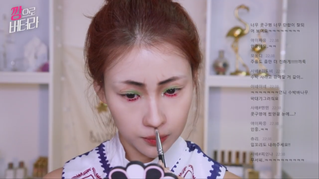 이사배 깡으로 버텨라 초집중 메이크업.jpgif | 인스티즈