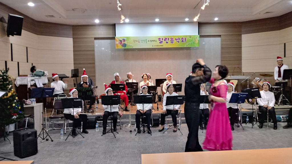 나사렛요양병원 이미지