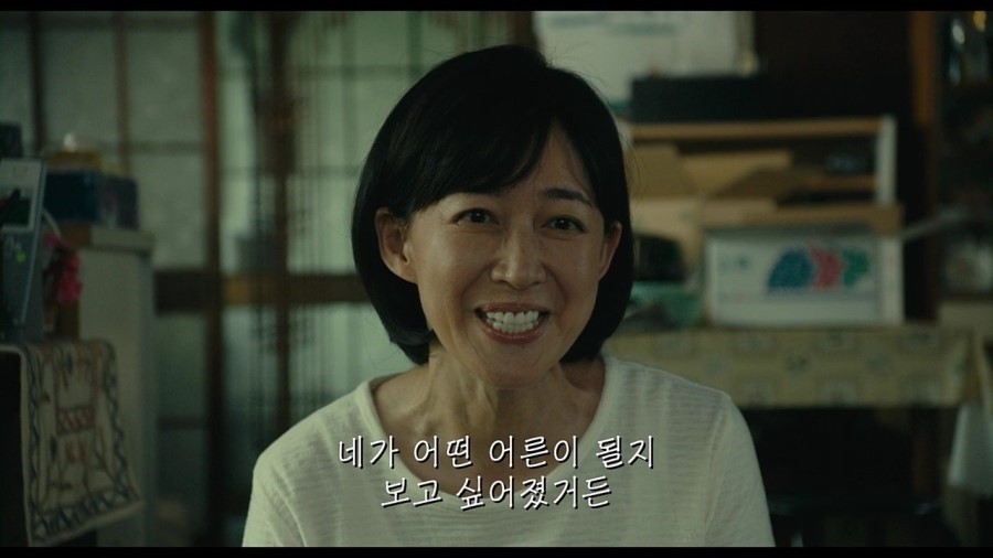 내가 회사 그만두고 싶다면 어떻게 할 거야?? | 인스티즈