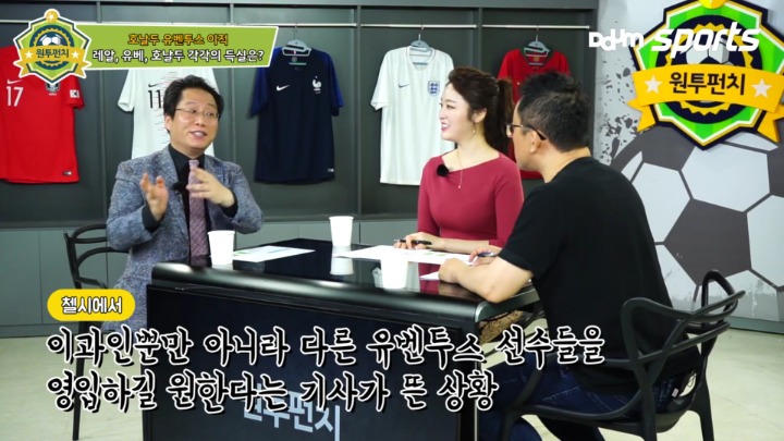 ???? : 이과인이 50골 넣을 수도 있지!!! | 인스티즈