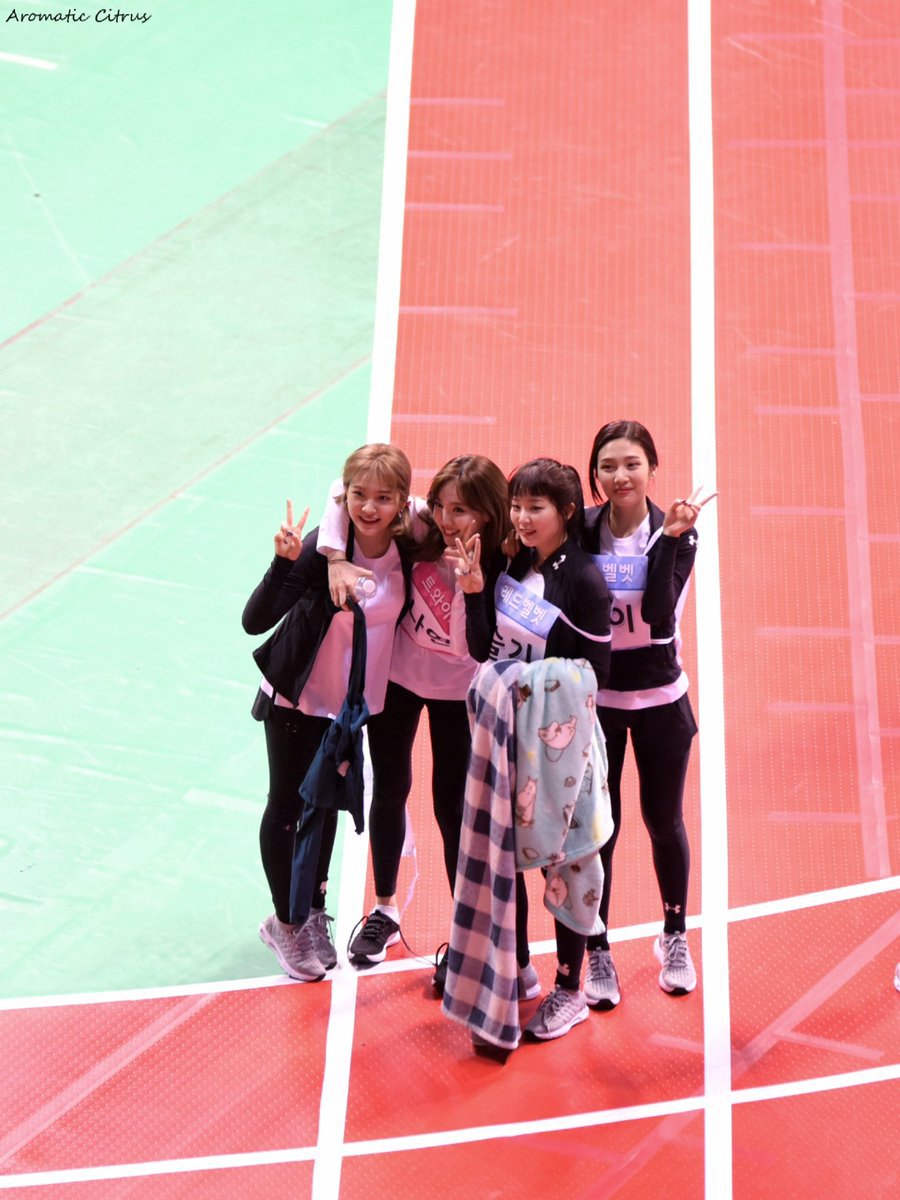 임나연 이미지