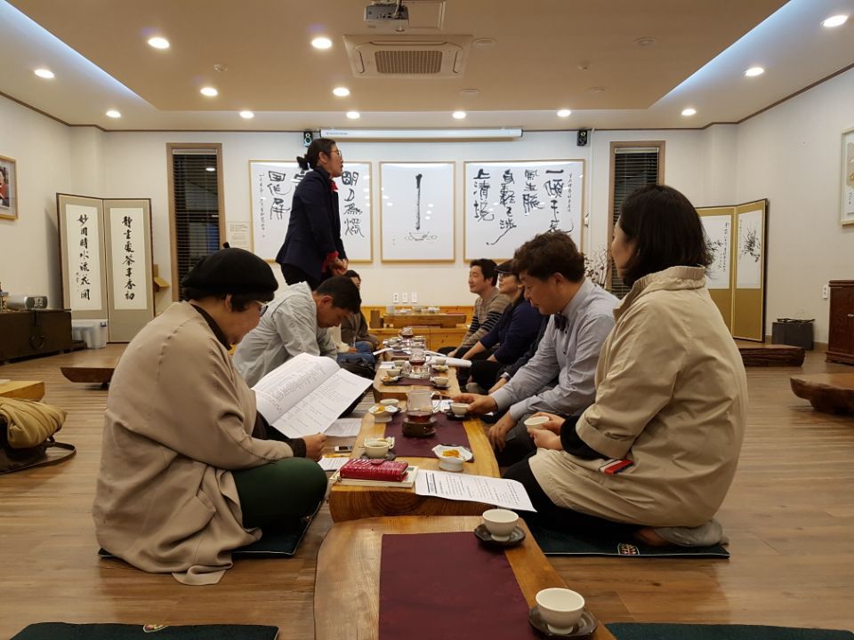 탐라차문화원 이미지