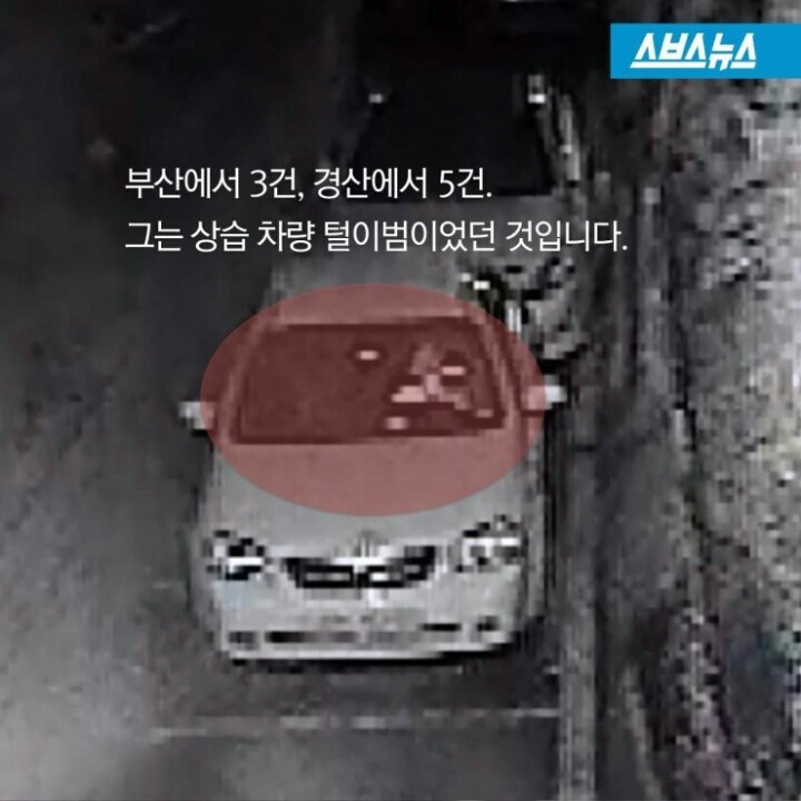이상한 술버릇 때문에...jpg | 인스티즈