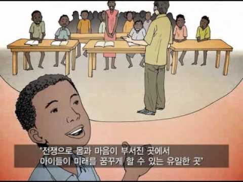 뜨락 이미지