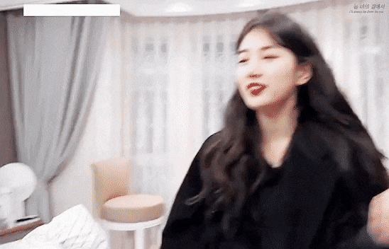 집 소개하다가 다급해진 수지.gif | 인스티즈