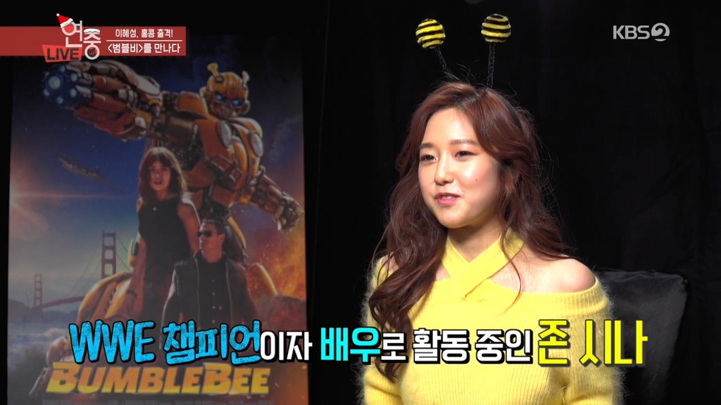 BTS에서 제이홉을 제일 좋아한다는 존 시나 | 인스티즈