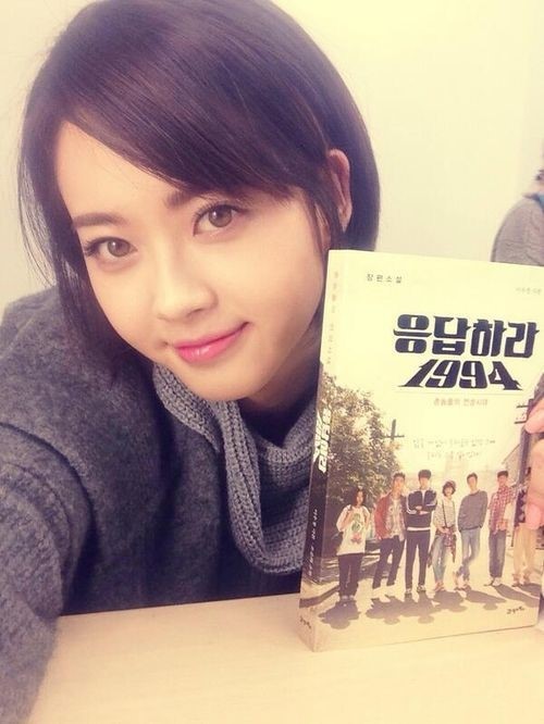 성시원vs성나정vs성덕선 | 인스티즈