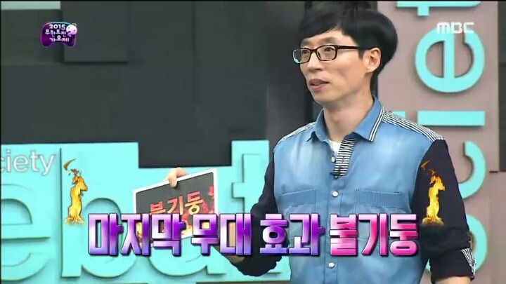 무대효과 욕심내는 아이유.jpg | 인스티즈
