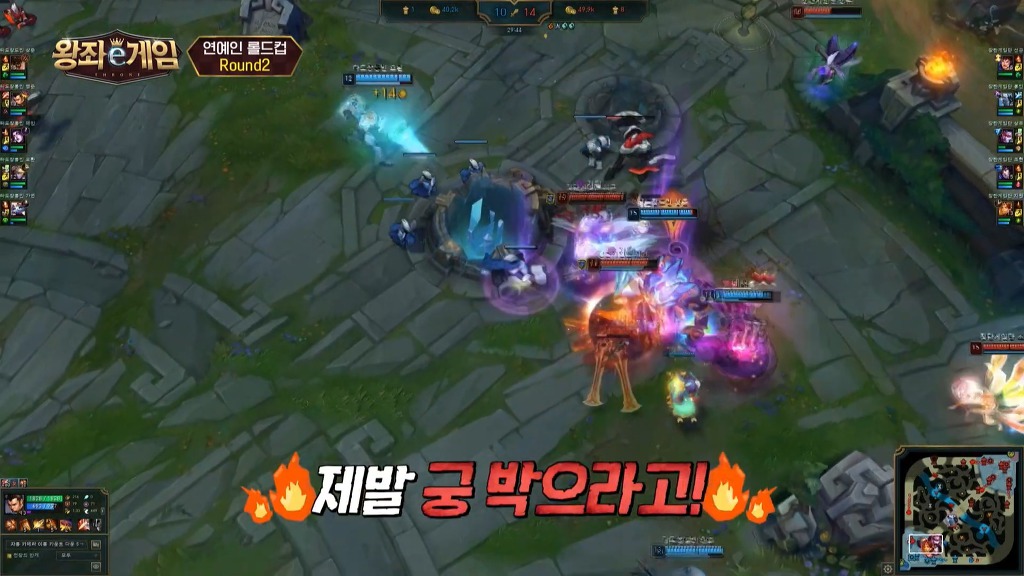 롤 못해서 여자들한테 개털리는 개그맨 이상준.jpg | 인스티즈