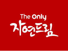자연드림 이미지