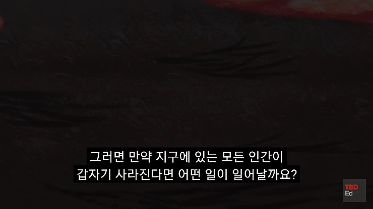 어느날 모든 인류가 갑자기 사라진다면.jpg | 인스티즈