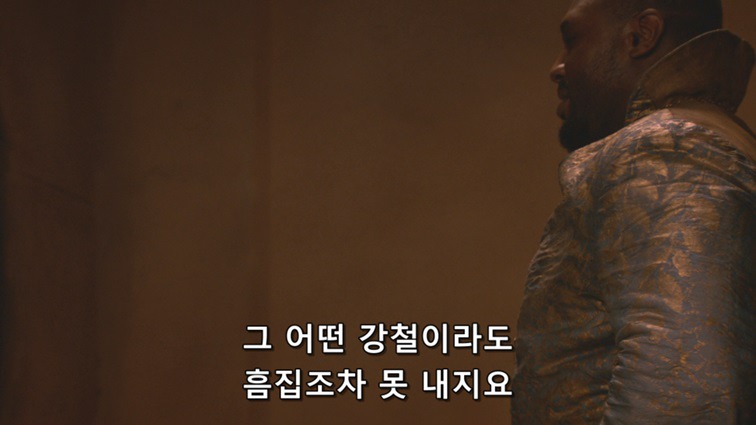 [왕좌의게임] 폭풍의 딸 21화 | 인스티즈