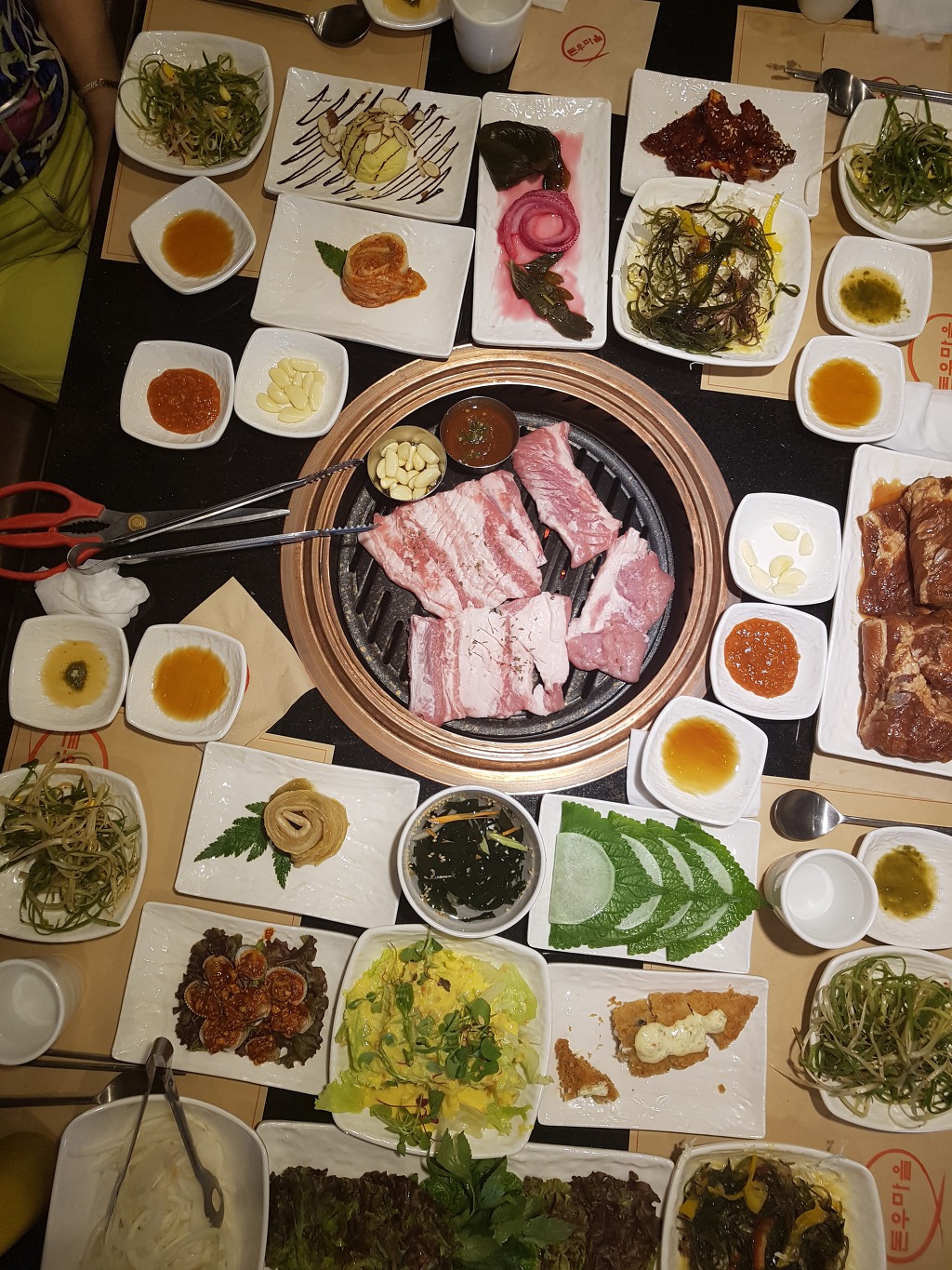 돈우촌 이미지
