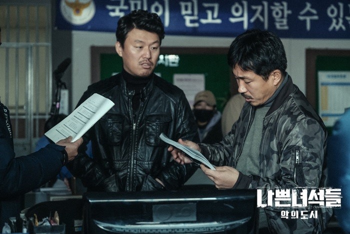 시즌1보다 재밌는 나쁜녀석들 : 악의 도시 | 인스티즈
