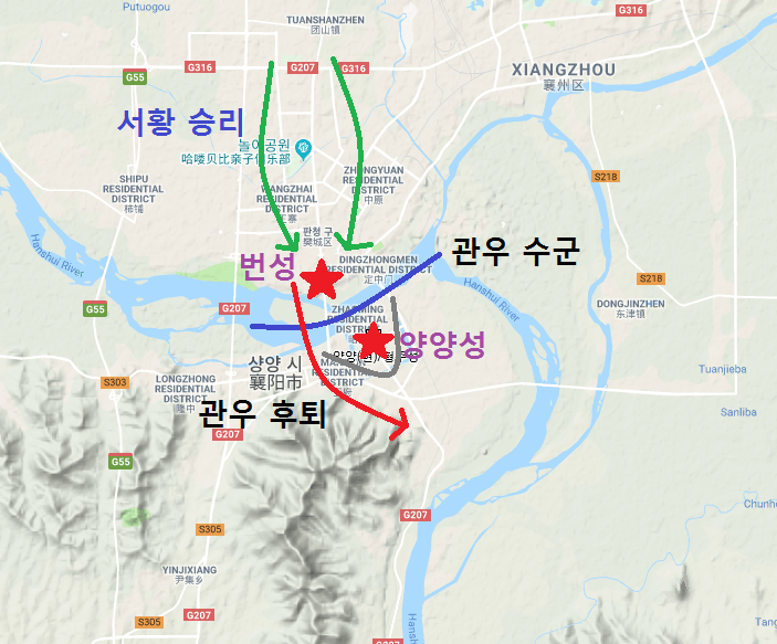 만일 이랬다면 촉이 위랑 비벼볼 수 있다vs없다 (삼국지) | 인스티즈
