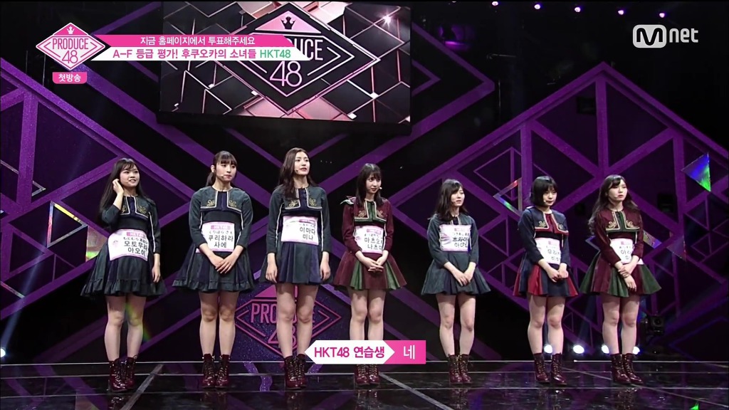 [데이터주의] 프로듀스48 1편 가장 심장 쫄깃했던 부분 | 인스티즈