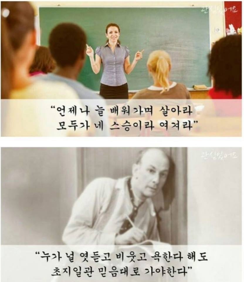 젊은 나이에 세상을 떠난 가수.jpg | 인스티즈